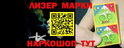 метадон Ликино-Дулёво