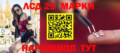 метадон Ликино-Дулёво