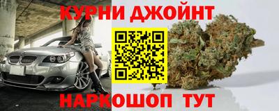 метадон Ликино-Дулёво