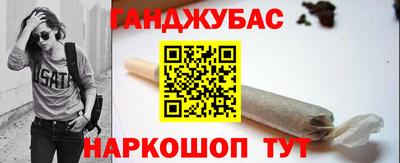 наркотики Лесосибирск
