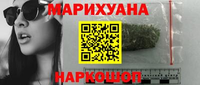 метадон Ликино-Дулёво