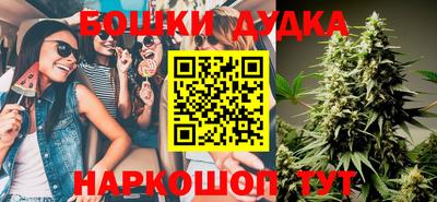 амф Ливны