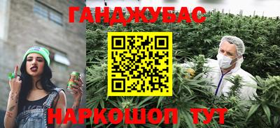 наркотики Лесосибирск
