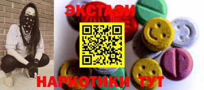метадон Ликино-Дулёво