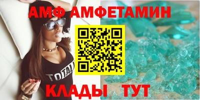 наркотики Лесосибирск