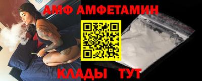 метадон Ликино-Дулёво