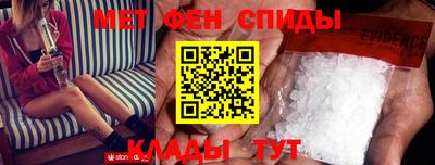 метадон Ликино-Дулёво