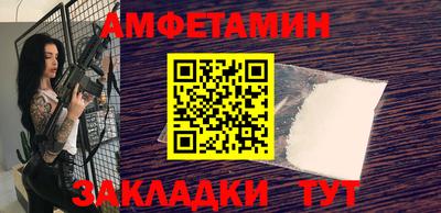 метадон Ликино-Дулёво