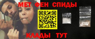 наркотики Лесосибирск