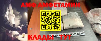 метадон Ликино-Дулёво