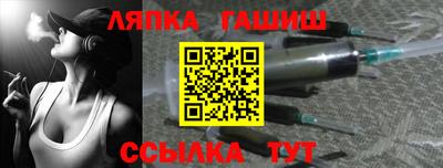 метадон Ликино-Дулёво