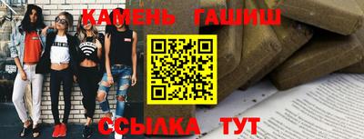 метадон Ликино-Дулёво