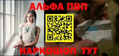 метадон Ликино-Дулёво