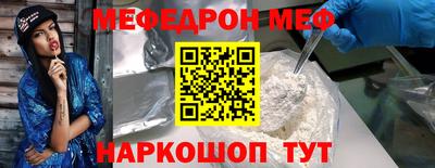наркотики Лесосибирск