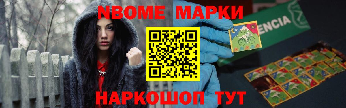 Лсд 25 экстази кислота  Вход с VPN  Лсд 25 экстази ecstasy  Десногорск 